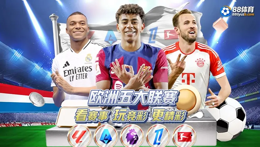 安全机制与技术支持体系